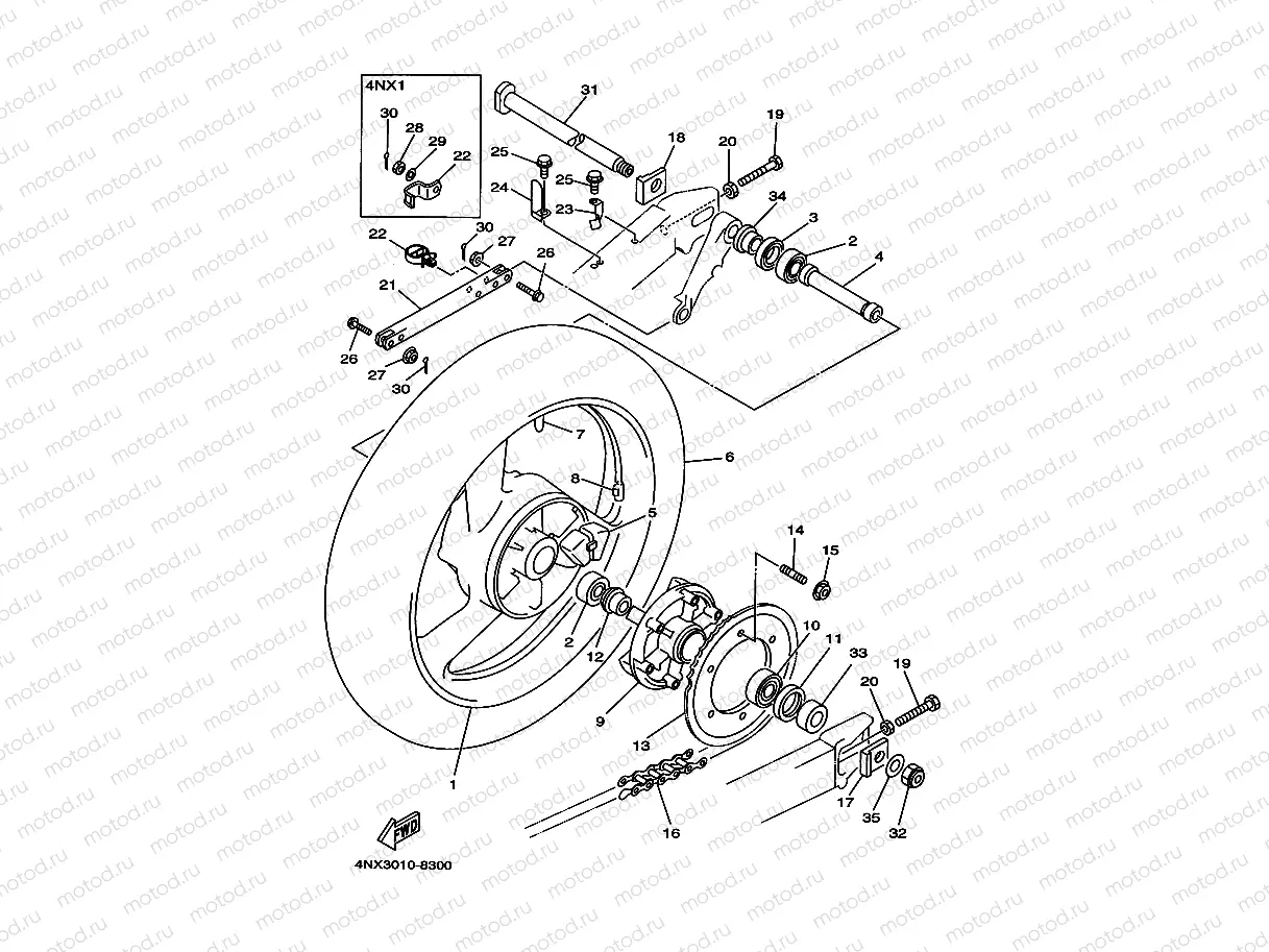 Rear wheel