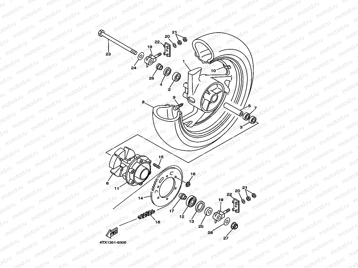 Rear wheel