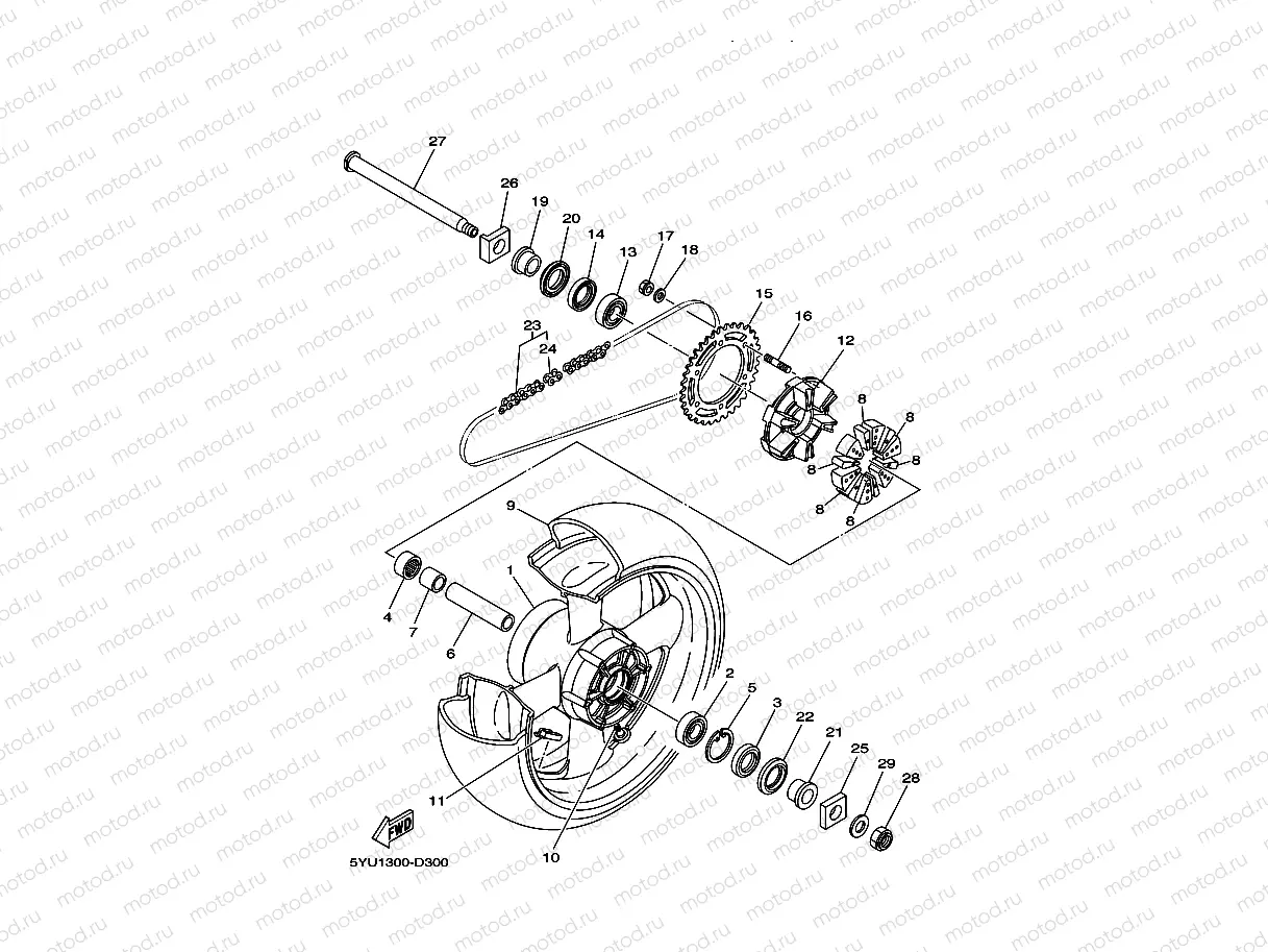 REAR WHEEL