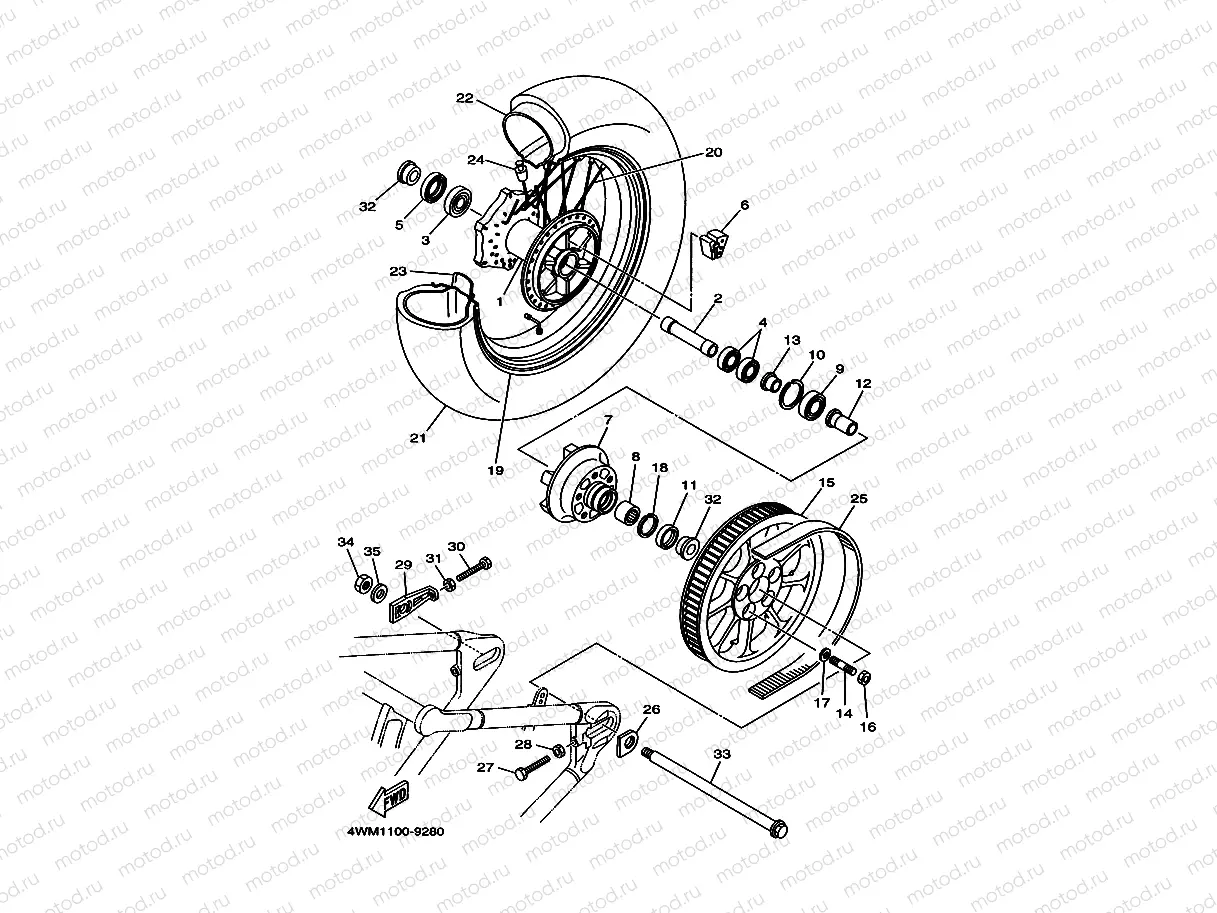 Rear wheel