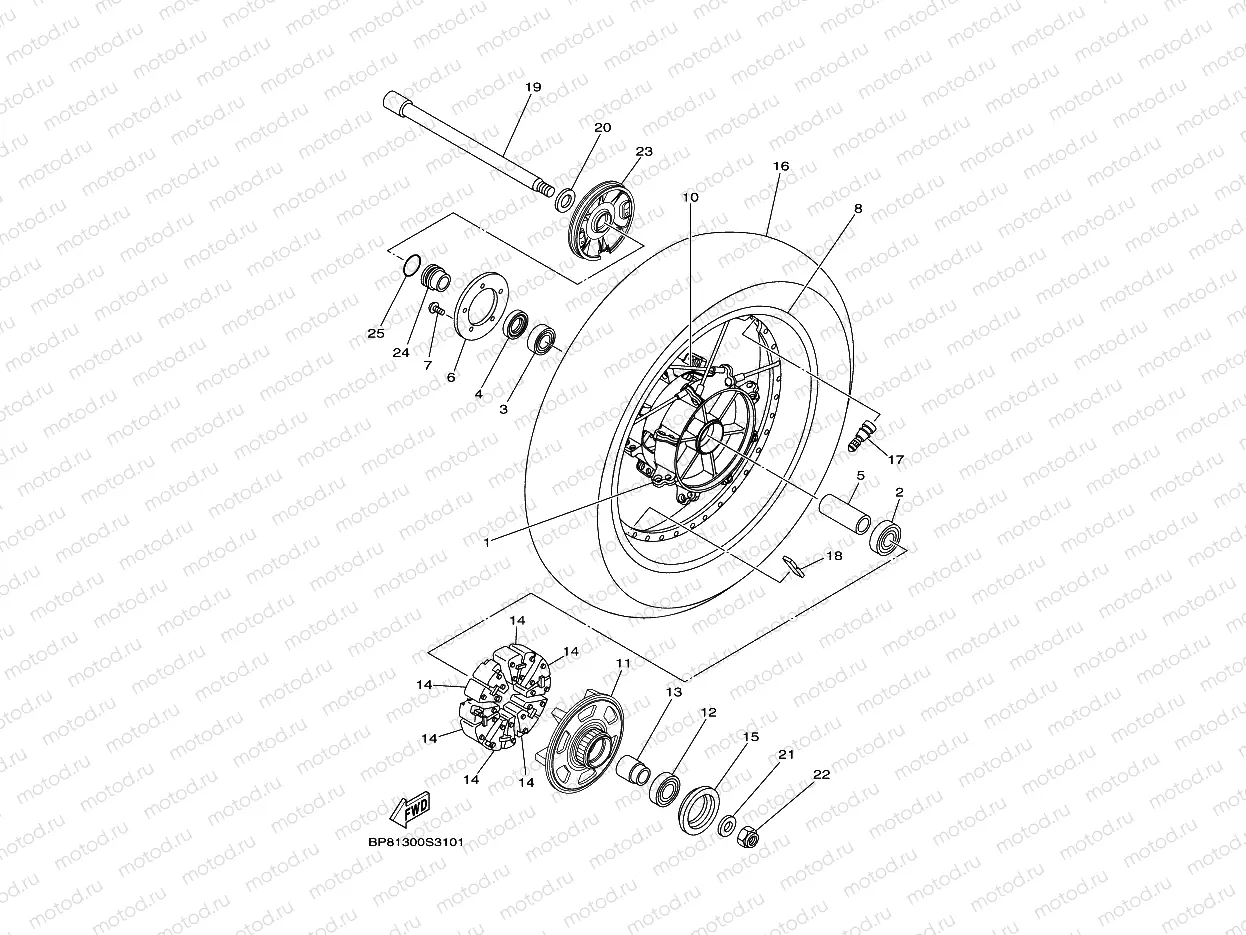 REAR WHEEL