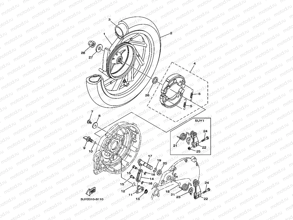 Rear wheel