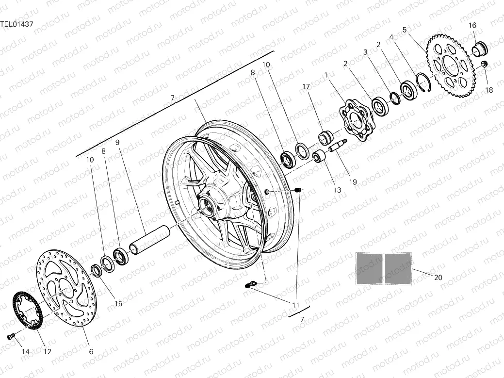 Rear Wheel