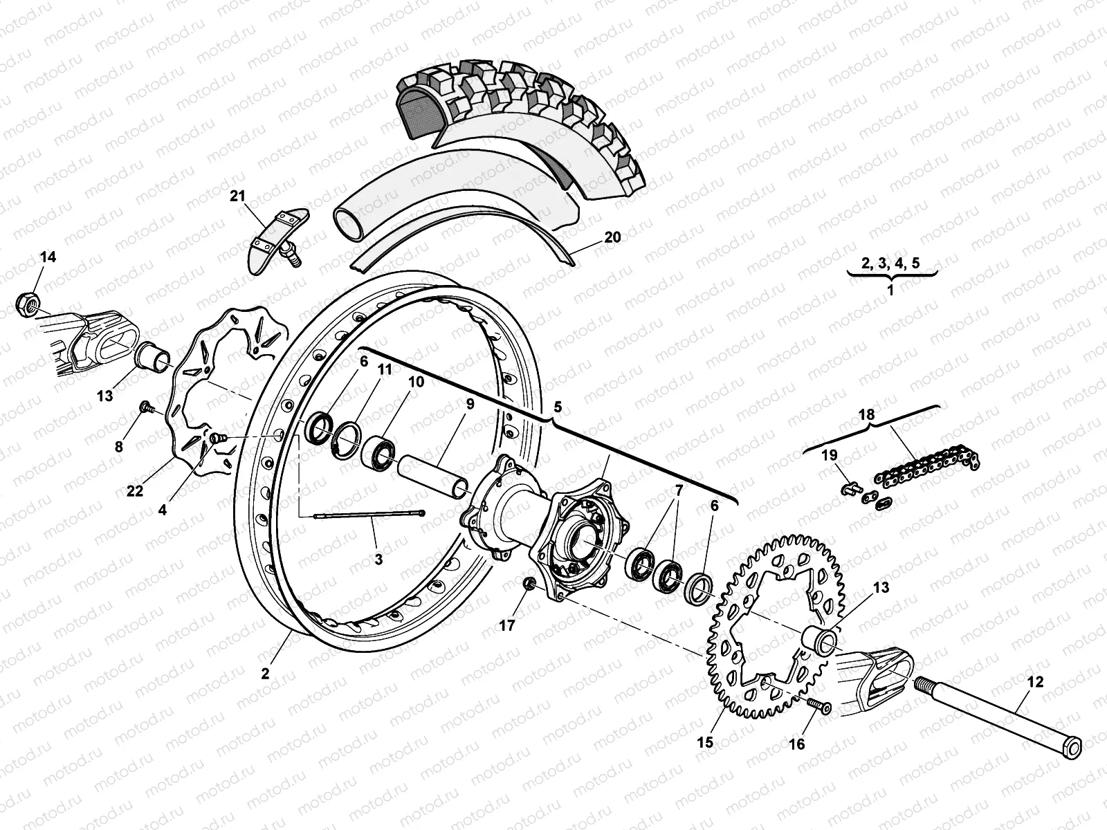 REAR WHEEL