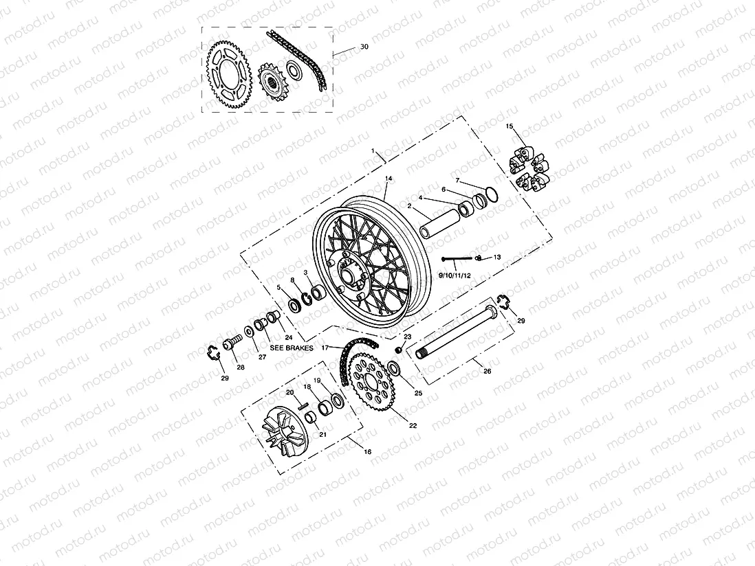 Rear Wheel