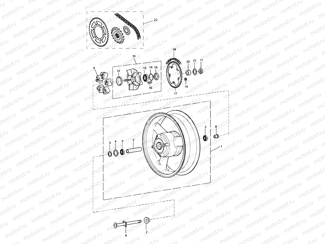 Rear Wheel
