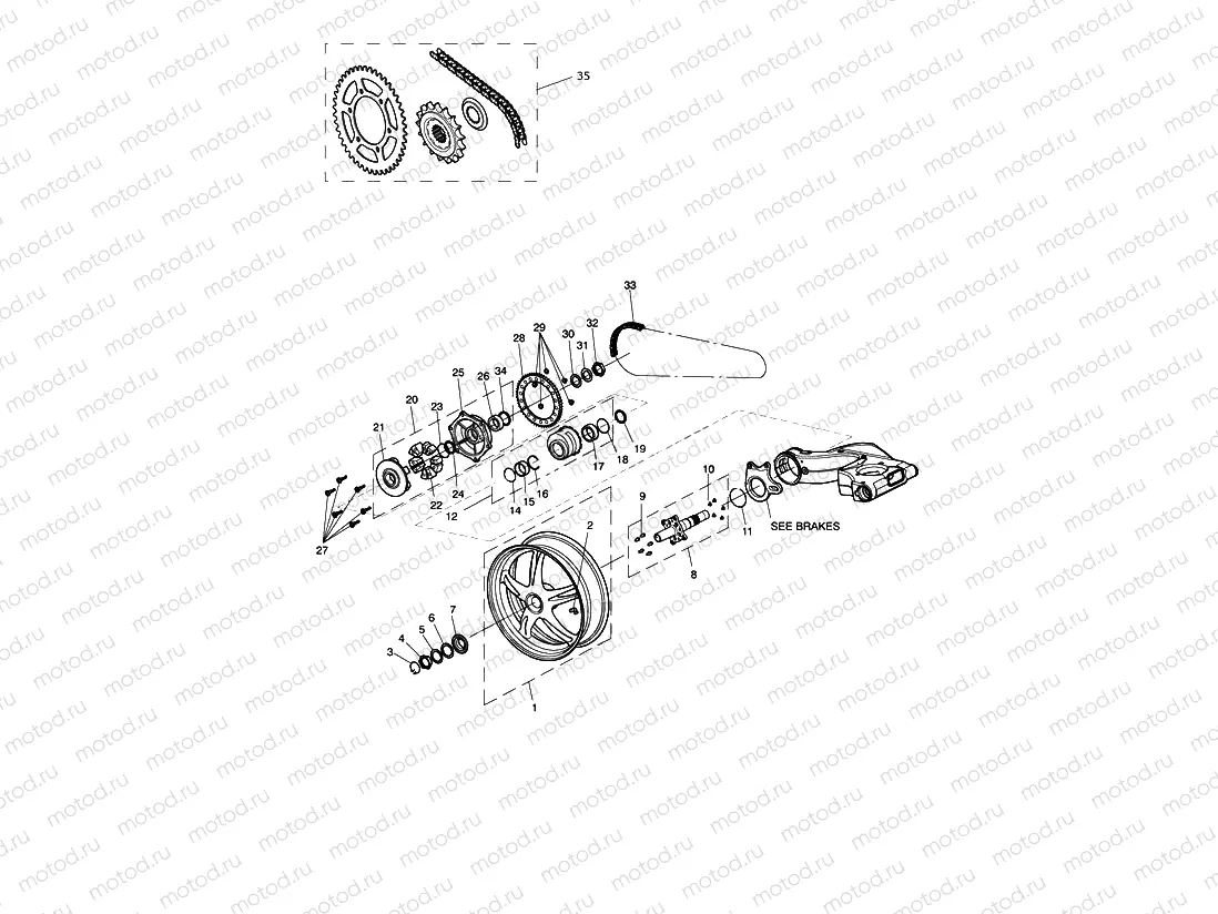 Rear Wheel