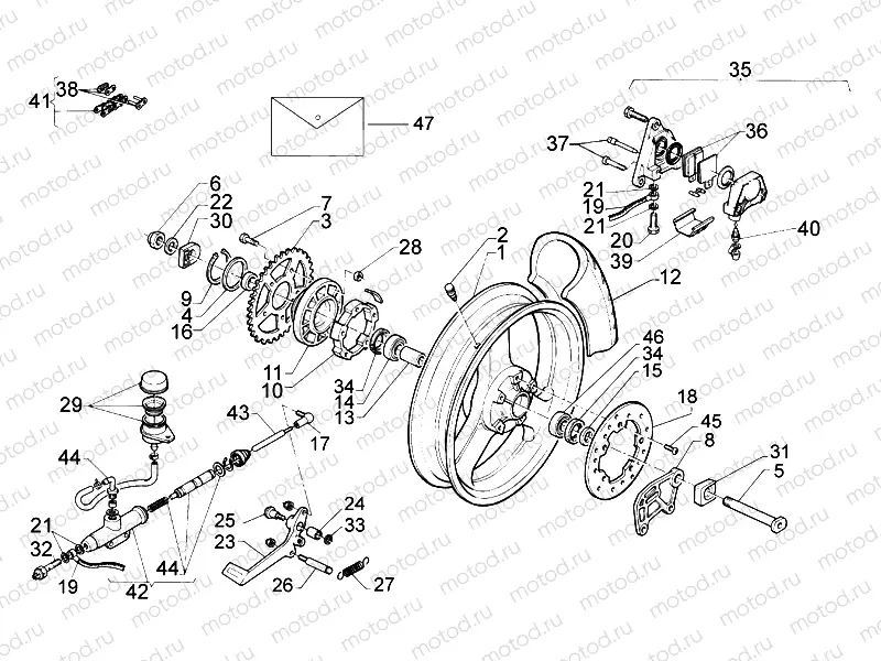 Rear wheel