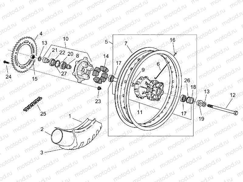 Rear wheel