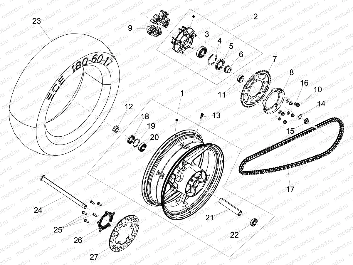 Rear wheel