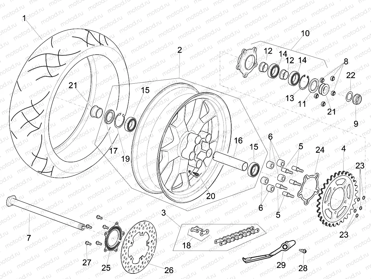 Rear wheel