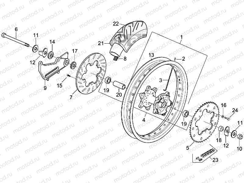 Rear wheel