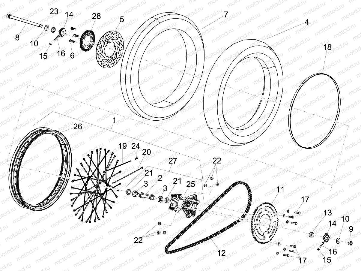Rear wheel