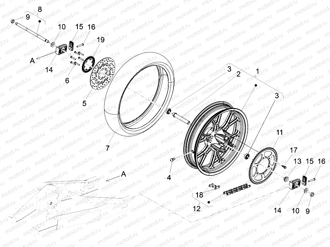 Rear wheel