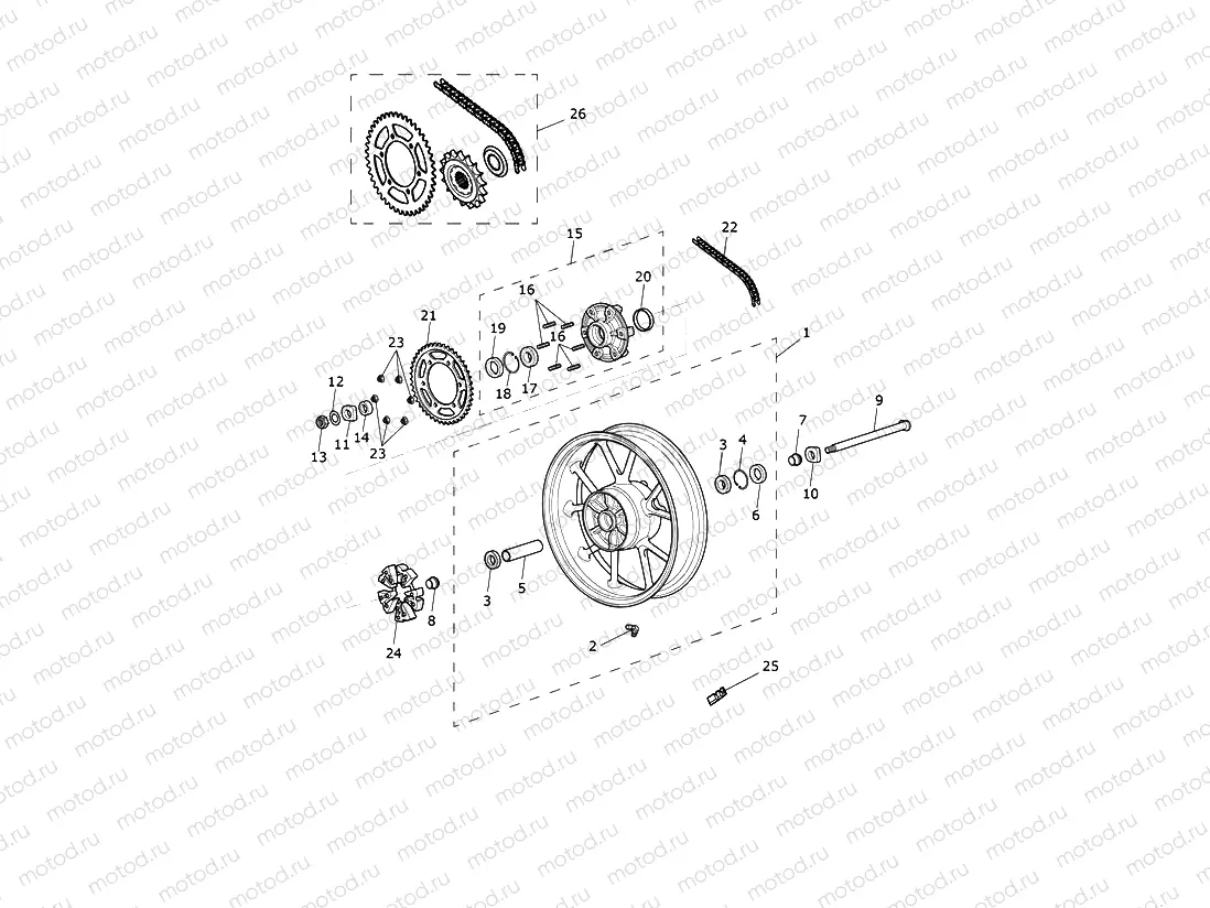 Rear Wheel