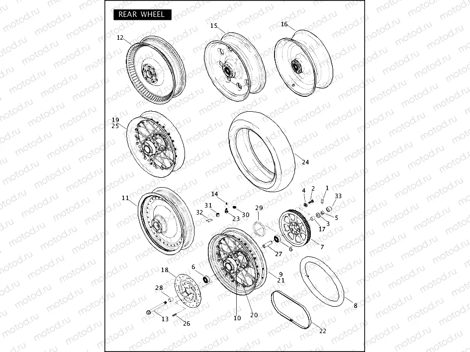 REAR WHEEL