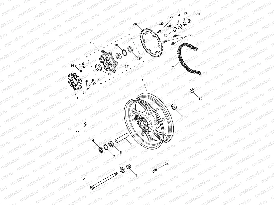 Rear Wheel