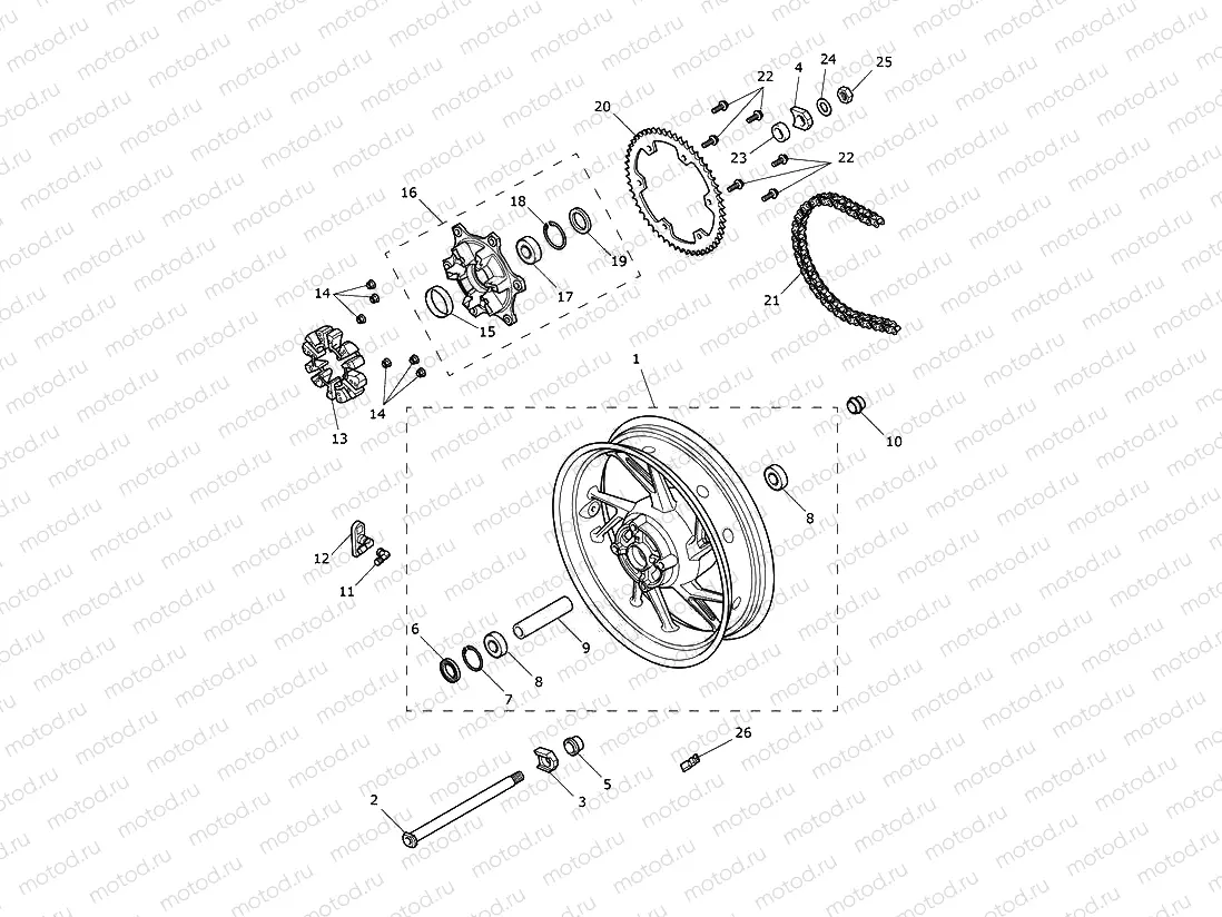 Rear Wheel