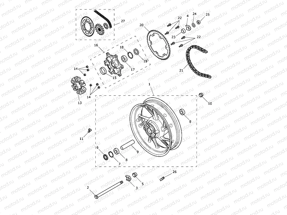 Rear Wheel