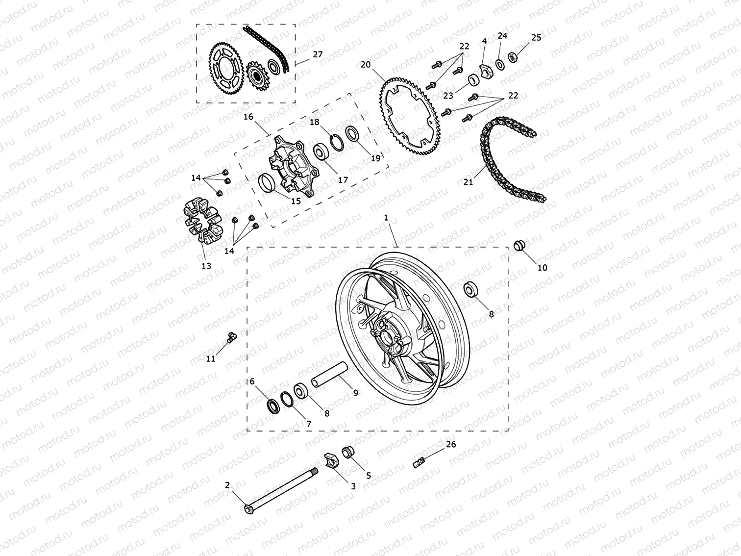 Rear Wheel