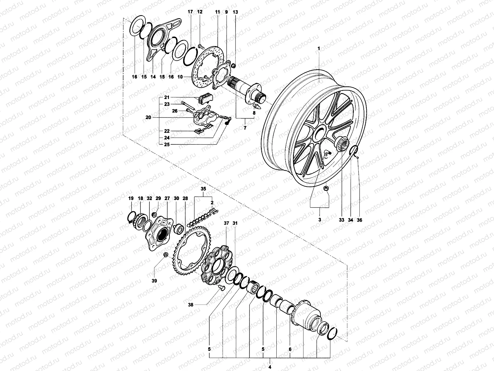 Rear Wheel Assembly