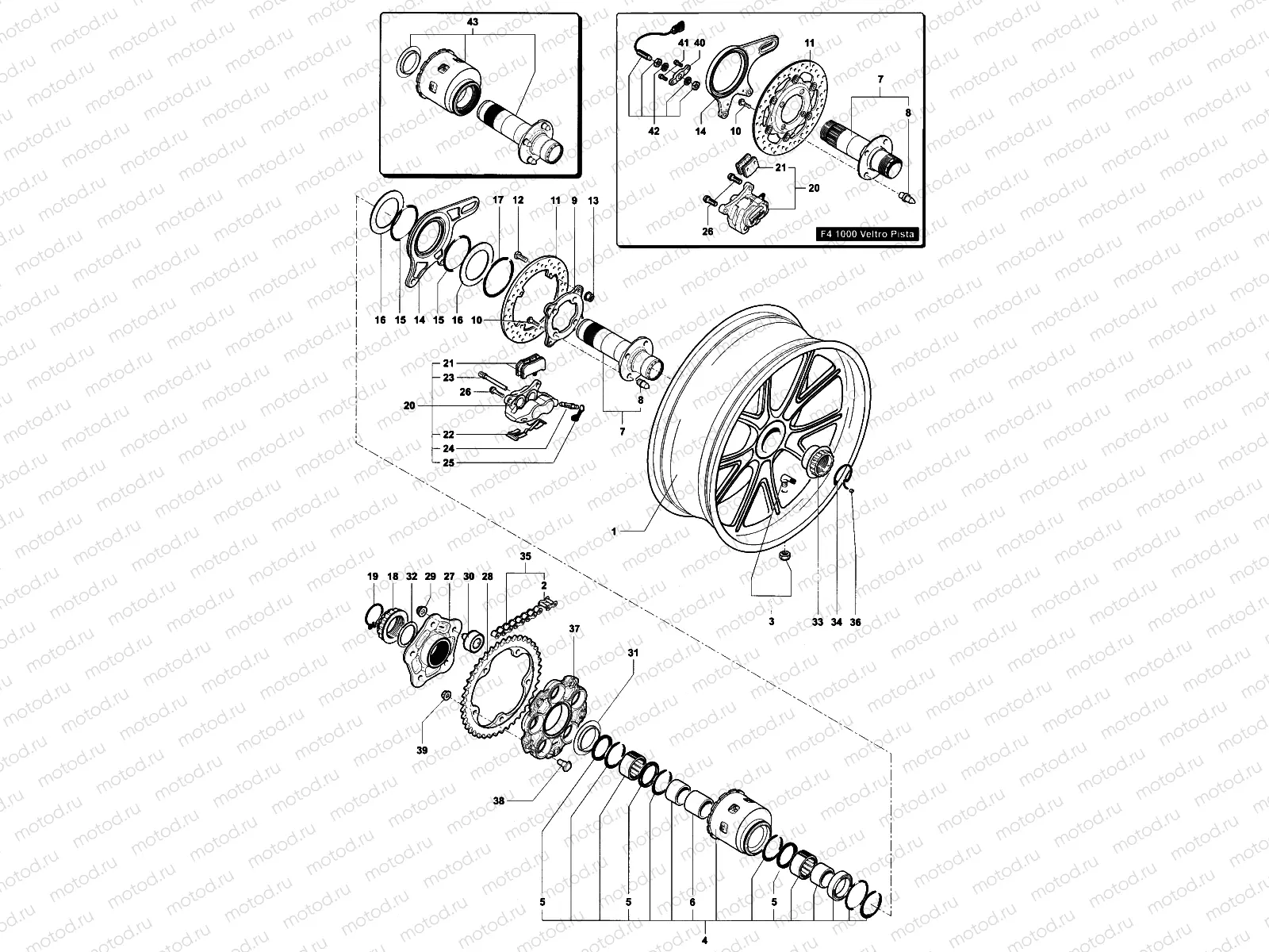 Rear Wheel Assembly