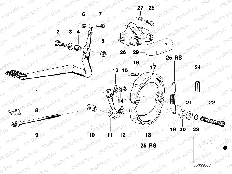 Rear wheel brake