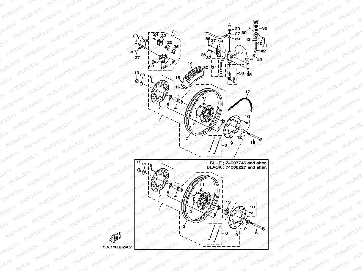 REAR WHEEL & BRAKE SYSTEM