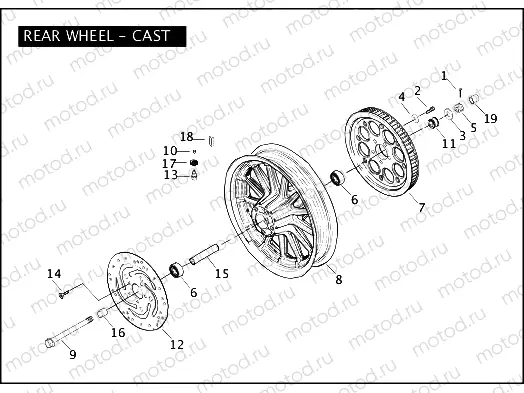 REAR WHEEL - CAST