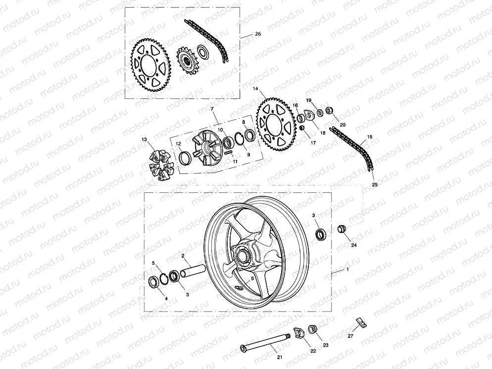 Rear Wheel & Final Drive
