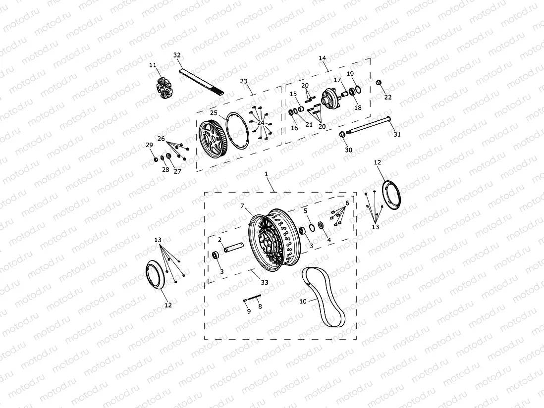 Rear Wheel & Final Drive