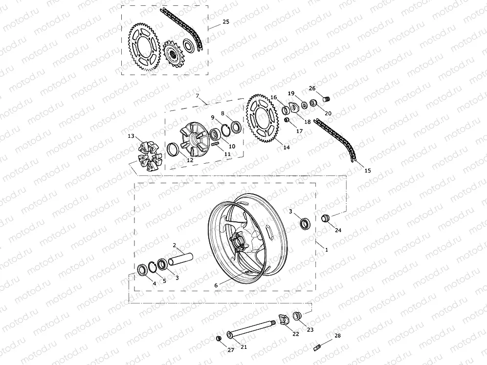 Rear Wheel & Final Drive