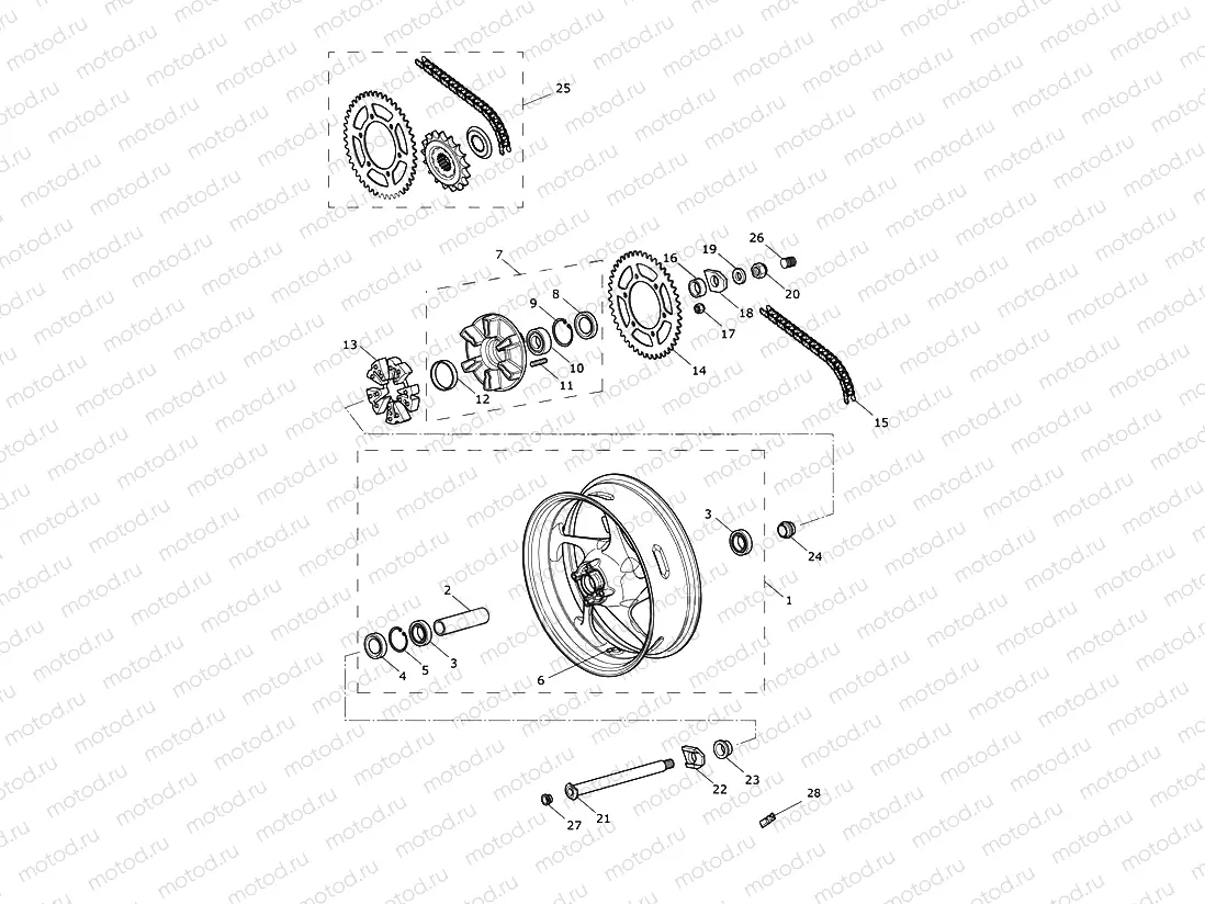 Rear Wheel & Final Drive