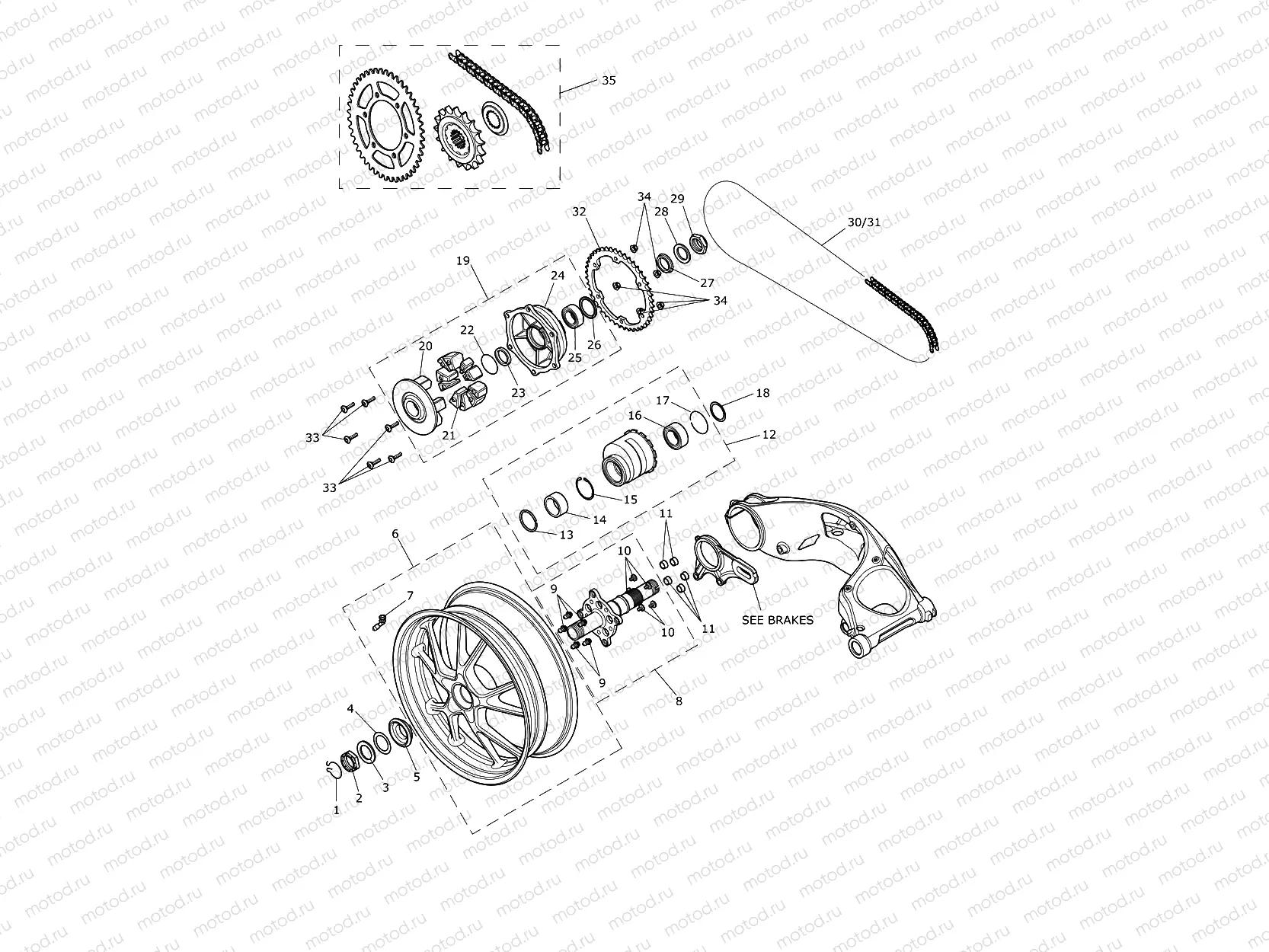 Rear Wheel & Final Drive