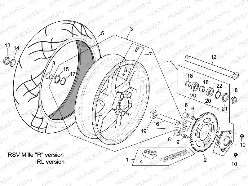 Rear wheel RSV Mille 