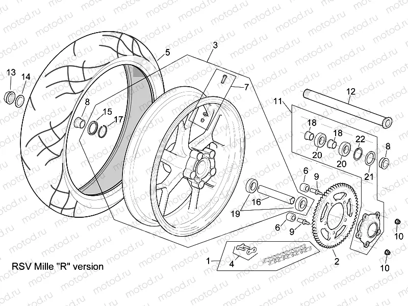 Rear wheel RSV Mille 