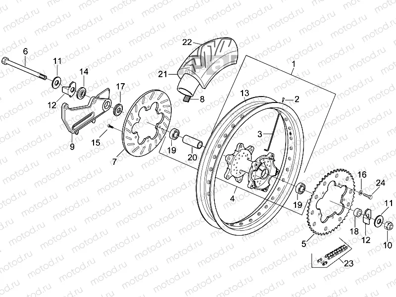 Rear wheel - SUPERMOTARD