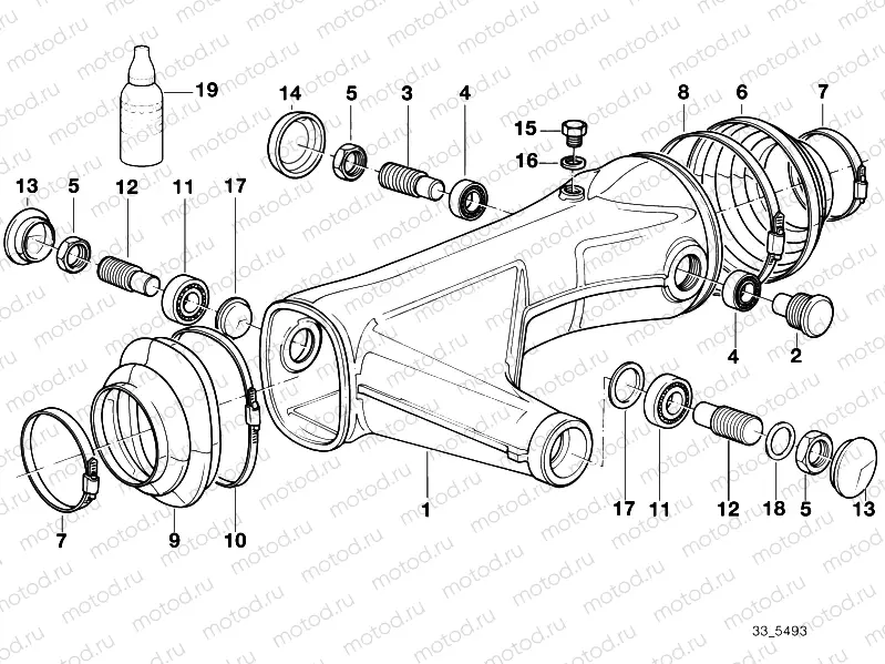 Rear wheel swinging arm