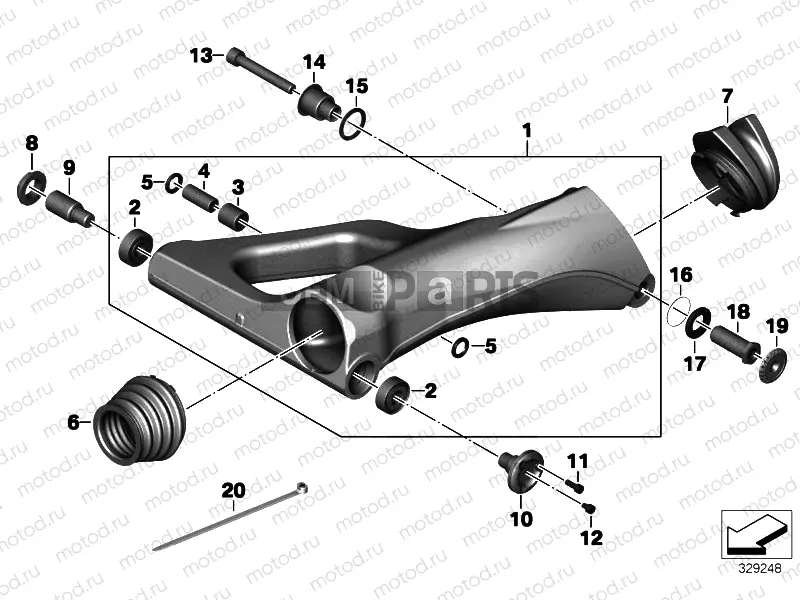 REAR WHEEL SWINGING ARM