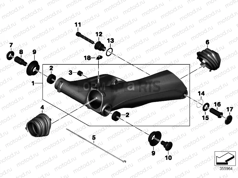 REAR WHEEL SWINGING ARM