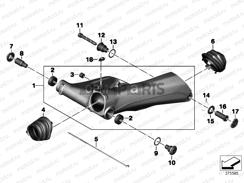 REAR WHEEL SWINGING ARM