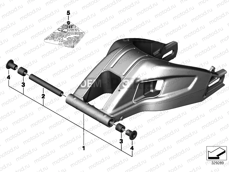 REAR WHEEL SWINGING ARM
