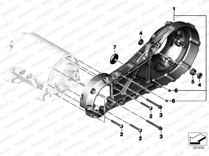 Rear wheel swinging arm