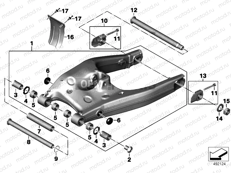 Rear wheel swinging arm