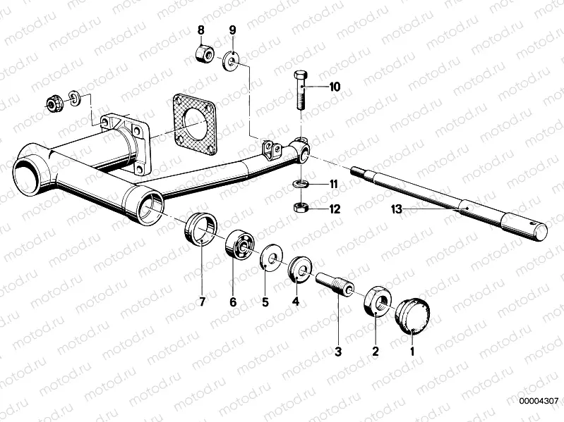Rear wheel swinging arm parts