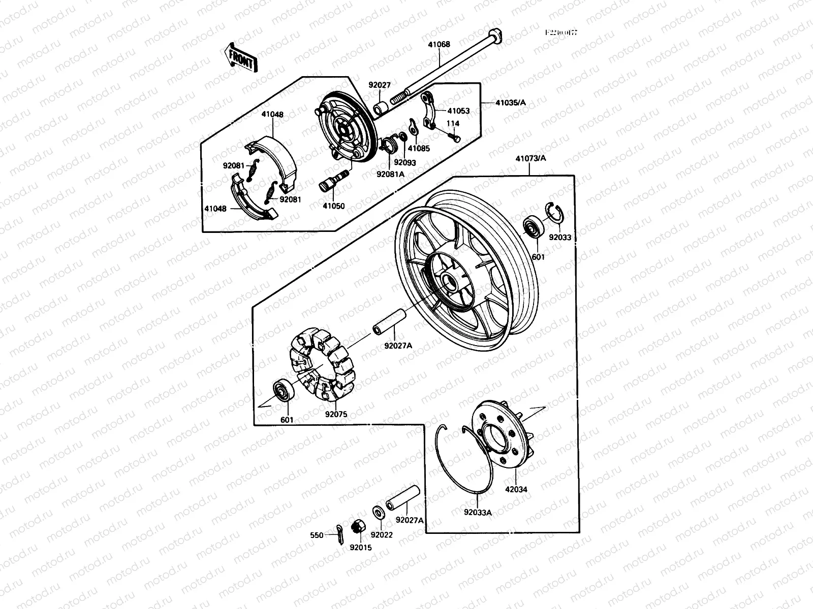 Rear Wheel/Chain