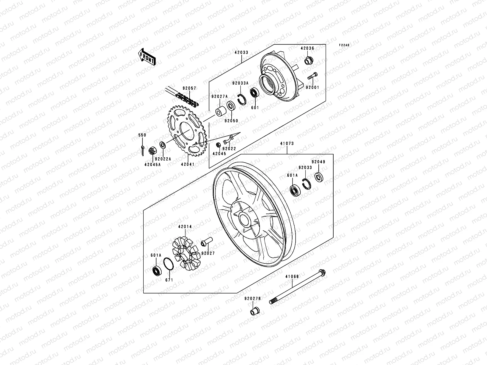 Rear Wheel/Chain