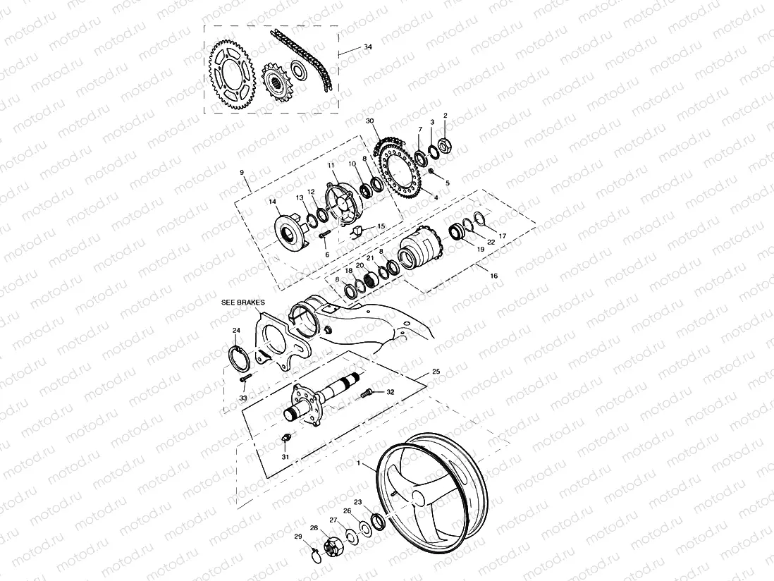 Rear Wheel/Final Drive