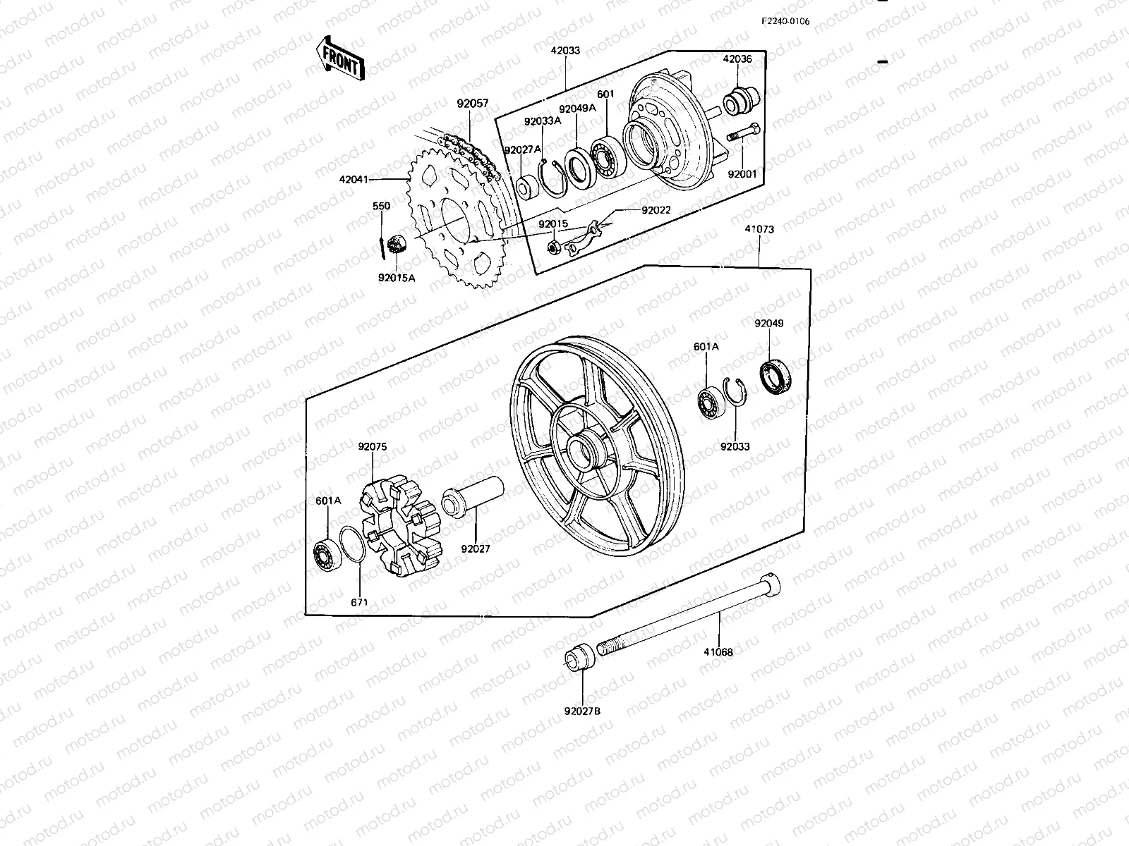 REAR WHEEL/HUB/CHAIN