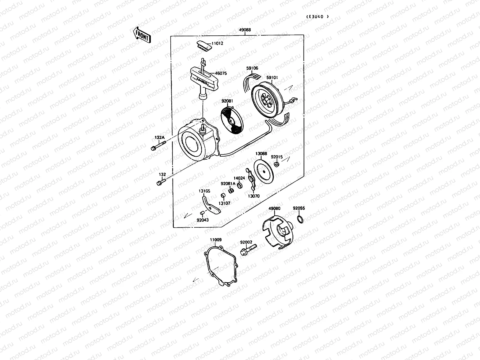 Recoil Starter